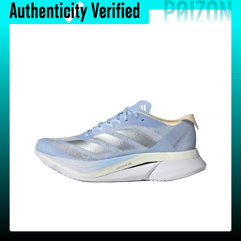 Adidas Shoes Adizero Boston 12 - Adidas Adizero Boston 12, scarpe da