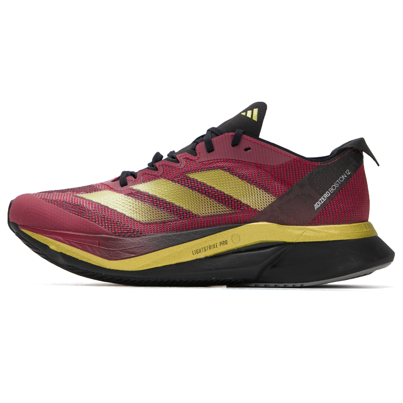 Adidas Shoes Adizero Boston 12 - Scarpe sportive Adidas da uomo e