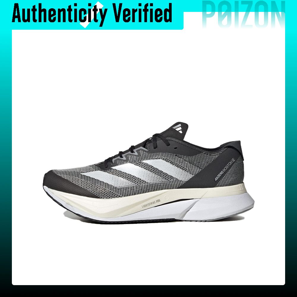 Adidas Shoes Adizero Boston 12 - Adidas Adizero Boston 12 Scarpe da