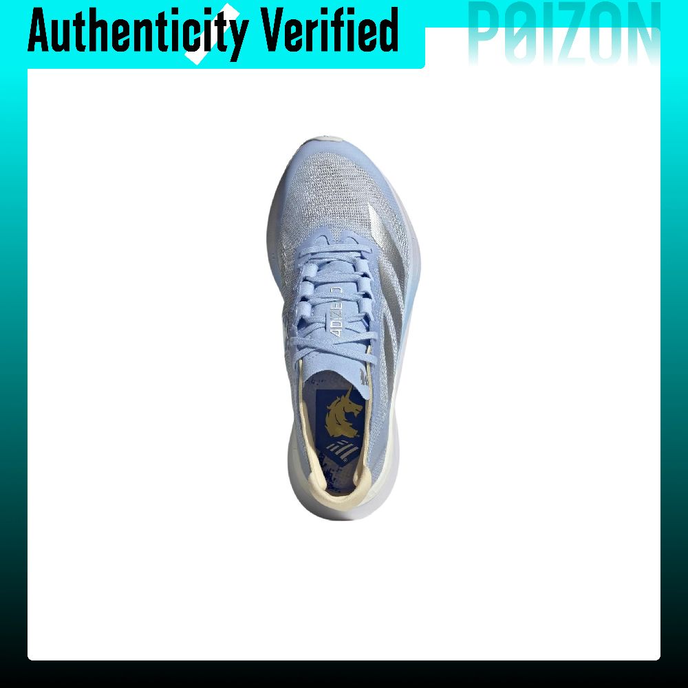 Adidas Adizero Boston 12, scar - Adidas Shoes Adizero Boston 12 recensione e prezzo