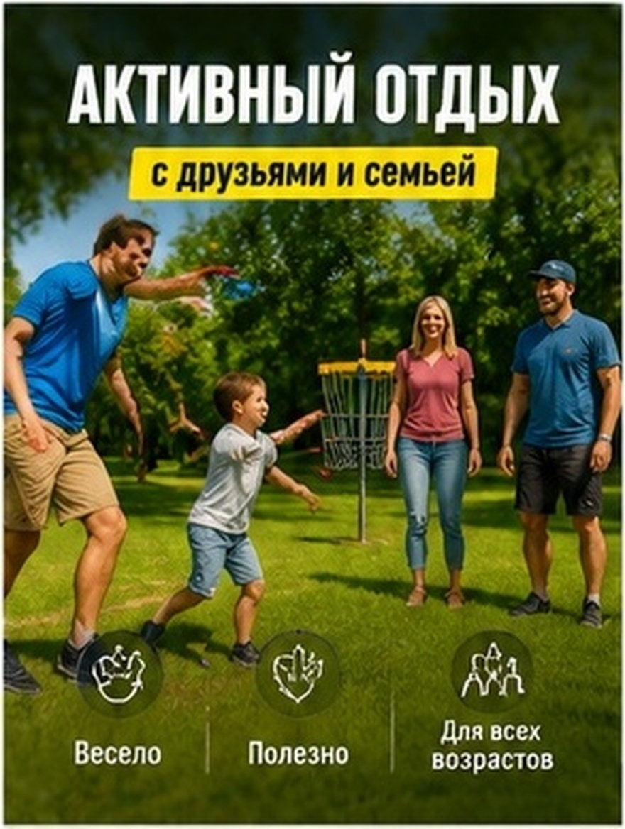 1 set di attrezzatura per il d - Golf Equipment For Beginners recensione e prezzo